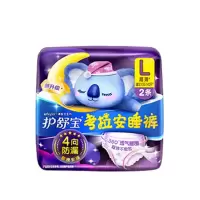 护舒宝考拉裤裤L码裤型卫生巾2片