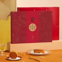 五芳斋 月饼礼盒 中秋礼盒 五芳雍礼月饼礼盒1160g