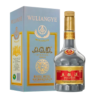 五粮液 庚子鼠年生肖白酒 52度 500ml 浓香型白酒 单瓶装