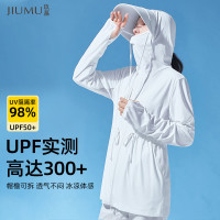 玖慕(JIUMU)防晒衣女士防晒服夏季户外骑车遮阳连帽外套女防紫外线薄款防晒衫衣