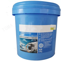 GIOIO 防冻液 -40℃ 9.5KG/桶