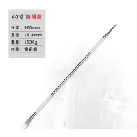 高硬度特种钢圆撬 100cm铬钒合金钢防滑纹理