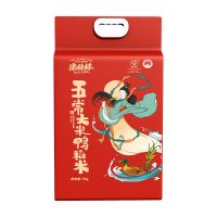 米妹妹五常大米鸭稻米5kg