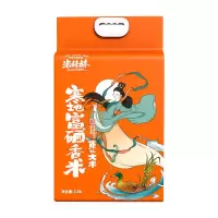 米妹妹寒地富硒香米2.5kg
