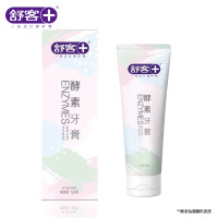 舒客植物酵素牙膏(鲜萃青柠/母婴酵素 )120g/支 36支/箱