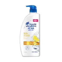 海飞丝去屑洗发露清爽去油型930G