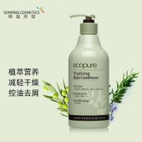 所望 植物活力滋养护发素500ml(韩国进口 营养顺滑 抚平毛躁)