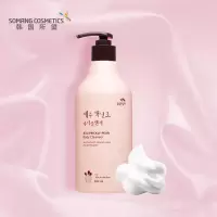 所望SOMANG济州岛百年草沐浴露 500ml 望济州岛百年草沐浴露