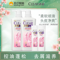 清扬(CLEAR)去屑头皮护理洗发水樱花沁爽香型洗发组合装