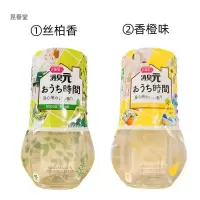 小林消臭元房间除臭百花香型400ml*2