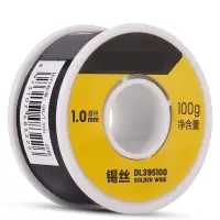 得力松香芯免清洗焊锡丝 线径1.0mm100g DL395100