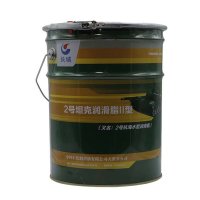 长城2号坦克润滑脂II型 抗海水型润滑脂 17kg/桶