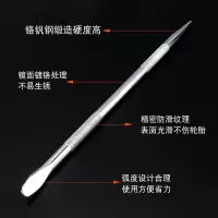 铬钒钢圆撬棍镀烙 工业级铬钒钢70厘米1根[带防滑纹]