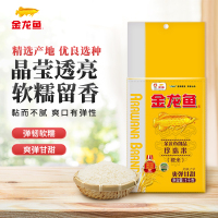 金龙鱼 御品珍珠米1KG