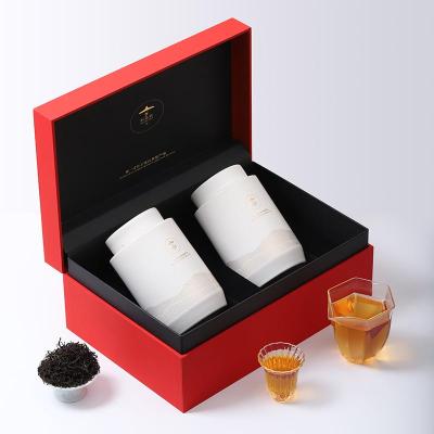 小茶匠武夷山正山小种礼盒装红茶茶叶陶瓷茶礼200g