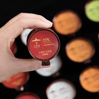 小茶匠茶叶金骏眉红茶4大茗茶20罐组合礼盒装珍藏茶礼160g