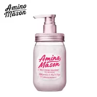 Amino mason氨基研护发素氨基酸无硅油进口滋润修护控油男女通用护发膏护发液 樱花滋润护发素