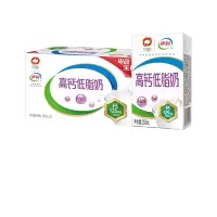 伊利 高钙低脂牛奶250ml*21盒/箱 加25%钙 早餐伴侣 礼盒装TM用