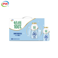 伊利畅意 乳酸菌饮品饮料 畅意零糖原味100ml*24瓶/箱TM用