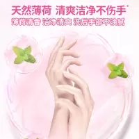 立白APG薄荷洗洁精大瓶1.45kg食品可用浓缩去油洗涤灵洗涤剂洗洁剂