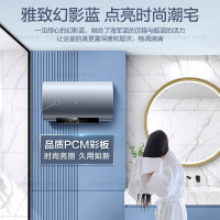 海尔(Haier)电热水器扁桶家用双胆3KW速热超薄小尺寸镁棒免更换 EC5003-PV3U1