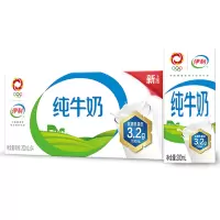 [纯牛奶24盒] 伊利纯牛奶24盒*200ml整箱 品牌直营 早餐营养牛奶TM用