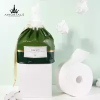 尔木萄(AMORTALS) 加厚卷筒式一次性洗脸巾70片 棉柔巾抽取洁面巾化妆棉女 卷筒2包+抽取3包