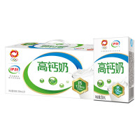 伊利 高钙牛奶 250ml*24盒/箱 增加25%钙 早餐伴侣 礼盒装TM用