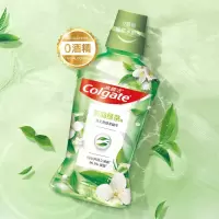 高露洁漱口水口气清新批发抑菌薄荷鲜果250mL清洁口腔护理便携 (薄荷*1鲜果*1茉莉*1)