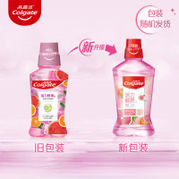 高露洁(Colgate)贝齿鲜果薄荷漱口水500ml×2预防蛀牙 口气清新无酒精温和不刺激