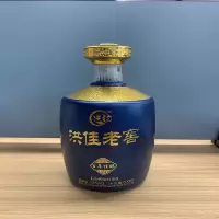 洪佳 老窖白酒6瓶/箱(BY)