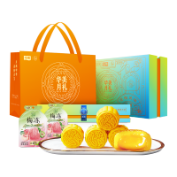 华美月礼[联名款流心]月饼礼盒640g