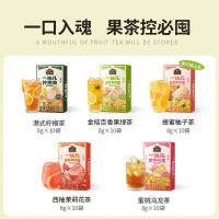 CHALI茶里一块儿冻干果茶港式柠檬茶金桔百香果 一块儿蜂蜜柚子茶盒装80g
