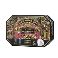 美诚(Meicheng) 黑松露低糖流心奶黄月饼礼盒540g