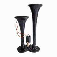 金御指 电控双音气喇叭37.6B2-2101 适用于东风EQ2102/2102N运输车