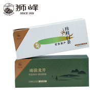 狮峰牌雨前龙井茶正宗绿茶独立小包装浓香耐泡组合两盒装