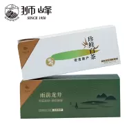 狮峰牌雨前龙井茶正宗绿茶独立小包装浓香耐泡组合两盒装