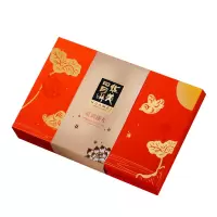 华美 珀玥臻礼-月饼礼盒660g