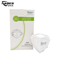 耐呗斯 KN95口罩 NBS95402 防粉尘雾霾工业口罩 头戴式无阀 外置鼻梁 50只/盒