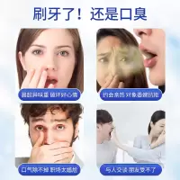 三七海洋清新牙膏 (劲爽薄荷)劲爽薄荷清新口气去异味牙渍口臭云南三七牙膏180g
