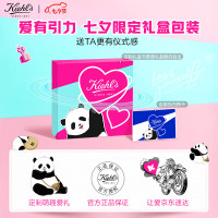 科颜氏(Kiehl's)高保湿面霜清爽版50ml控油补水护肤品生日七夕情人节礼物送男女友 科颜氏高保湿清爽霜50ml