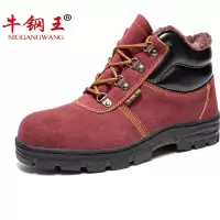 牛钢王牌工作单皮鞋休闲工装男鞋低帮38码