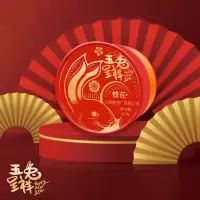 蜂花玉兔呈祥手工皂90g香皂肥皂套装礼盒送人自用 蜂花玉兔呈祥手工皂蜂花90g/块