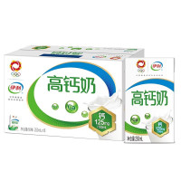 伊利 高钙全脂牛奶 250ml*16盒/箱 增加25%钙 早餐伴侣 礼盒装TM用