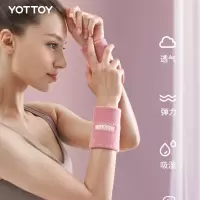 YOTTOY护腕女运动健身扭伤手腕腱鞘排球篮球干活羽毛球遮疤擦汗透气吸汗