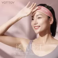 YOTTOY头带运动发带男女止汗带篮球跑步健身瑜伽吸汗头巾头发束带导汗带