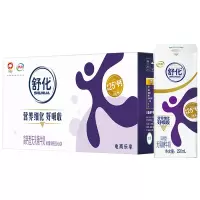 伊利舒化高钙型无乳糖牛奶220ml*24盒舒化奶整箱营养早餐奶TM用