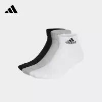 adidas阿迪达斯官方男女舒适短筒运动袜子 中麻灰/白/黑色