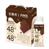 安慕希每日黑巧高端减糖酸奶整箱200g*10盒巧克力口味生牛乳早餐牛奶 每日黑巧200gx10盒TM用