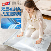 太力真空免抽气收纳袋AY838